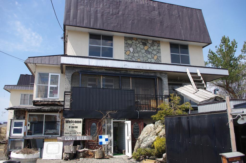 P-Dash Garden Backpackers Higashikawa Екстер'єр фото